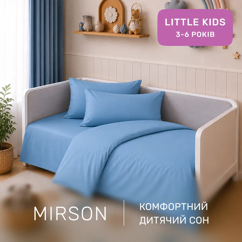 Комплект постельного белья LITTLE KIDS Poplin Line "067 Green wave" - 3