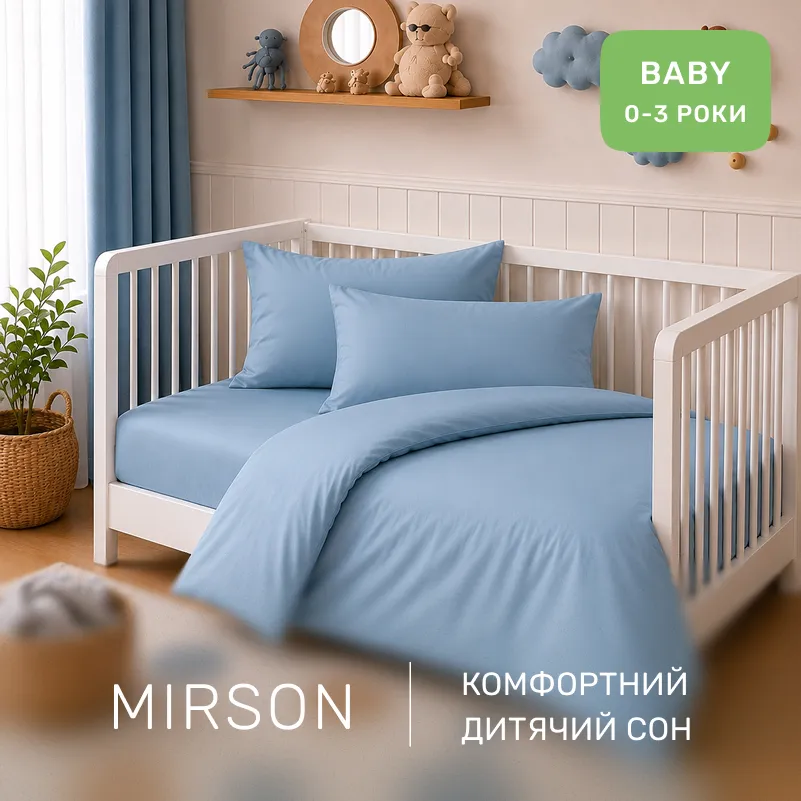 Комплект постільної білизни Поплін BABY Poplin Line "067 Green wave" - 3