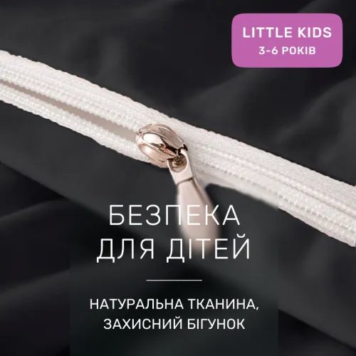 Комплект постільної білизни Поплін LITTLE KIDS Poplin Line 091 + 099 Ferdinand - 3