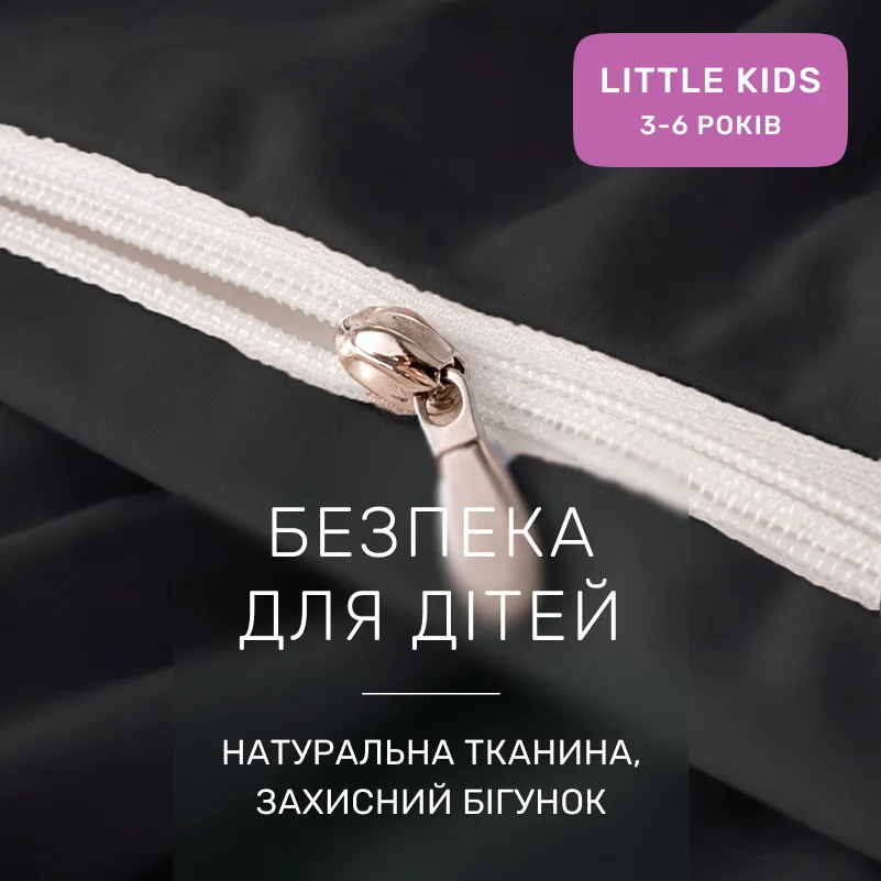 Комплект постельного белья LITTLE KIDS Poplin Line 091 + 099 Ferdinand - 2