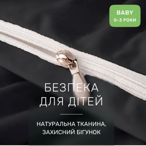 Комплект постельного белья Поплин BABY Poplin Line 091 + 099 Ferdinand - 3