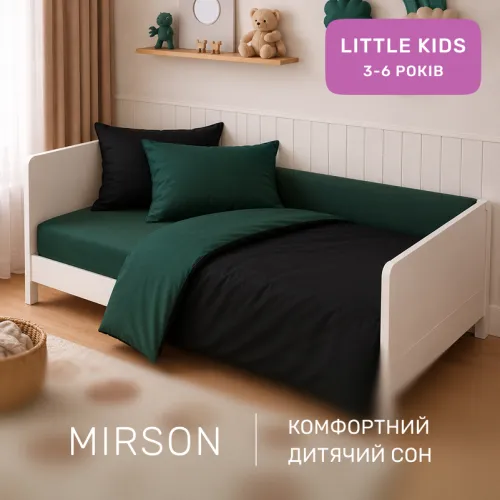 Комплект постільної білизни Поплін LITTLE KIDS Poplin Line 091 + 099 Ferdinand - 4