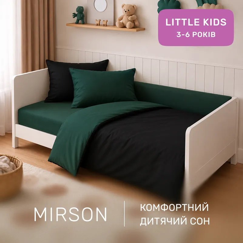 Комплект постельного белья LITTLE KIDS Poplin Line 091 + 099 Ferdinand - 3