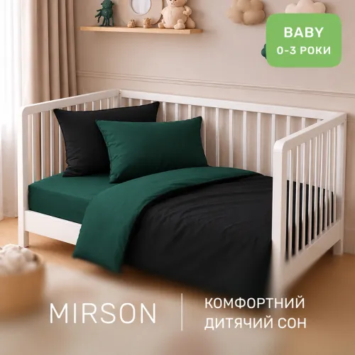 Комплект постельного белья Поплин BABY Poplin Line 091 + 099 Ferdinand - 4