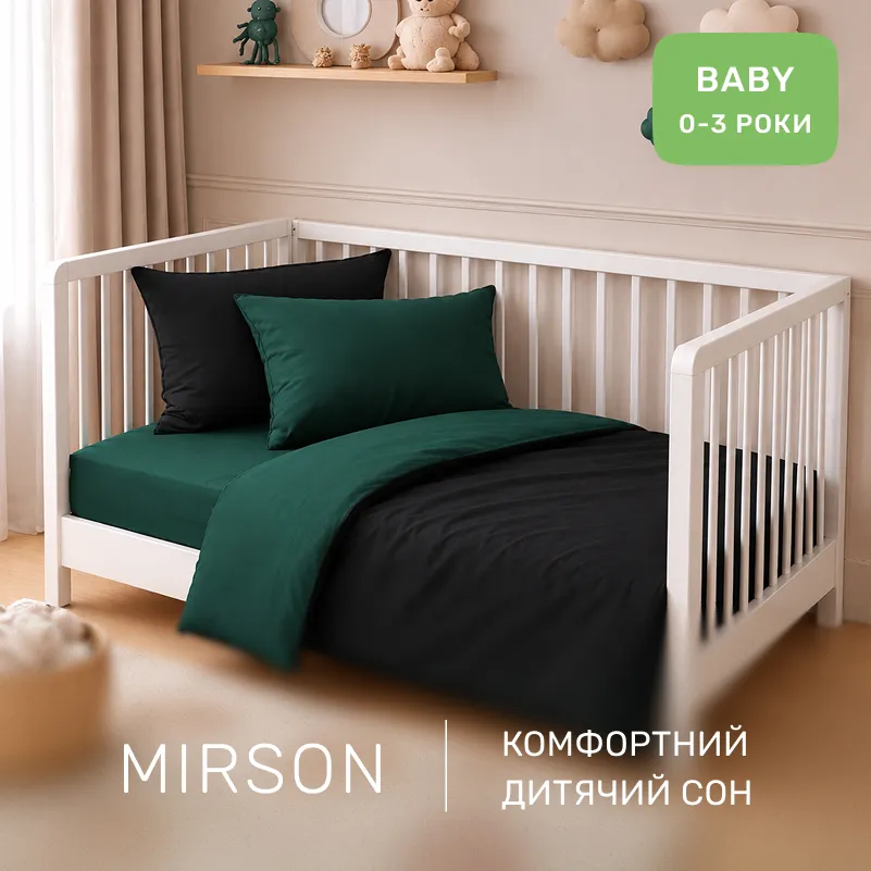 Комплект постільної білизни Поплін BABY Poplin Line 091 + 099 Ferdinand - 3