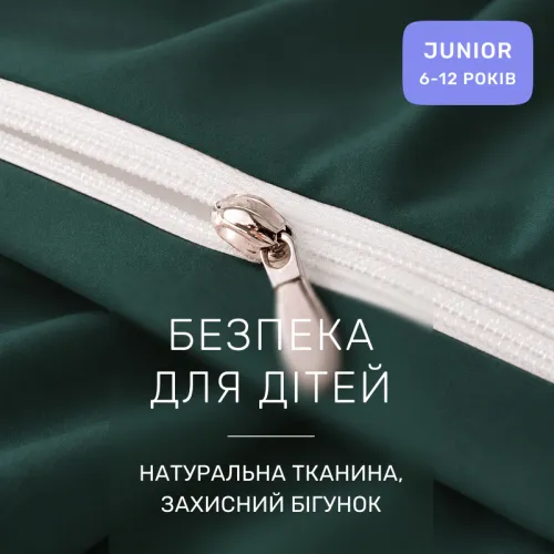 Комплект постельного белья JUNIOR Poplin Line "091 Emerald" - 3