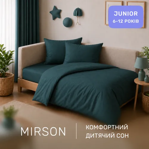 Комплект постельного белья JUNIOR Poplin Line "091 Emerald" - 4