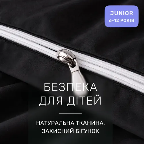 Комплект постельного белья JUNIOR Poplin Line "099 Black" - 3