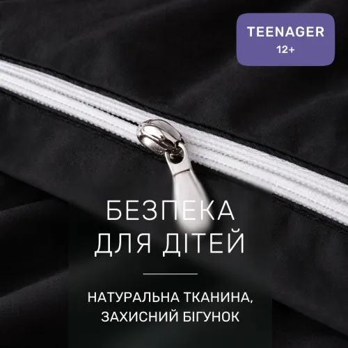 Комплект постільної білизни Поплін TEENAGER Poplin Line "099 Black" - 3