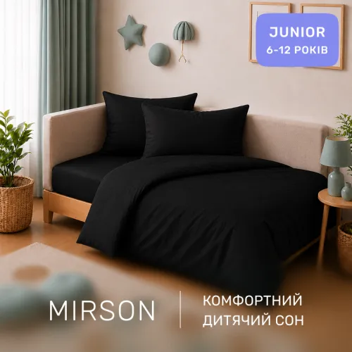 Комплект постельного белья JUNIOR Poplin Line "099 Black" - 4