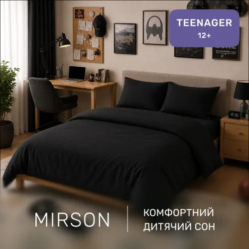Комплект постільної білизни Поплін TEENAGER Poplin Line "099 Black" - 4