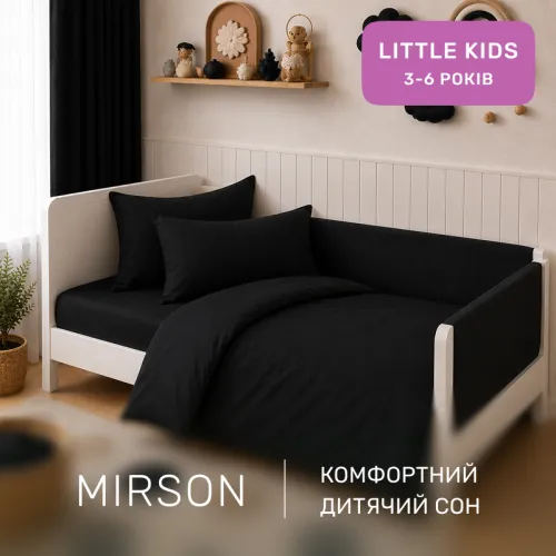 Комплект постільної білизни Поплін LITTLE KIDS Poplin Line "099 Black" - 4