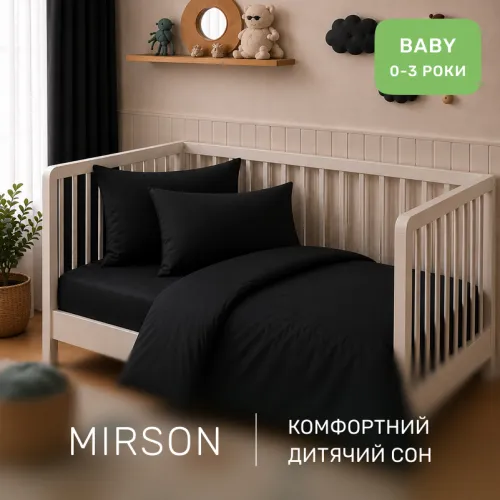 Комплект постільної білизни Поплін BABY Poplin Line "099 Black" - 4