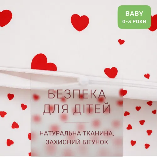 Комплект постельного белья Поплин BABY Poplin Line Kids 01 Little hearts - 3