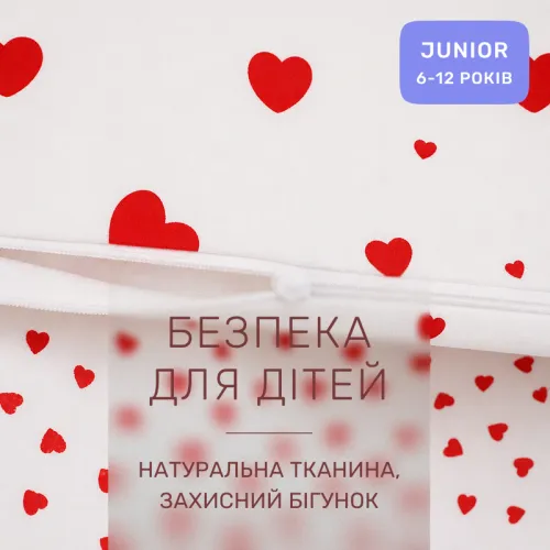 Комплект постельного белья JUNIOR Poplin Line Kids 01 Little hearts - 3
