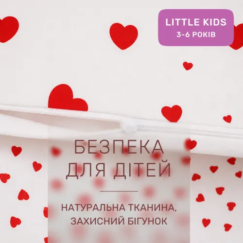 Комплект постельного белья LITTLE KIDS Poplin Line Kids 01 Little hearts - 3