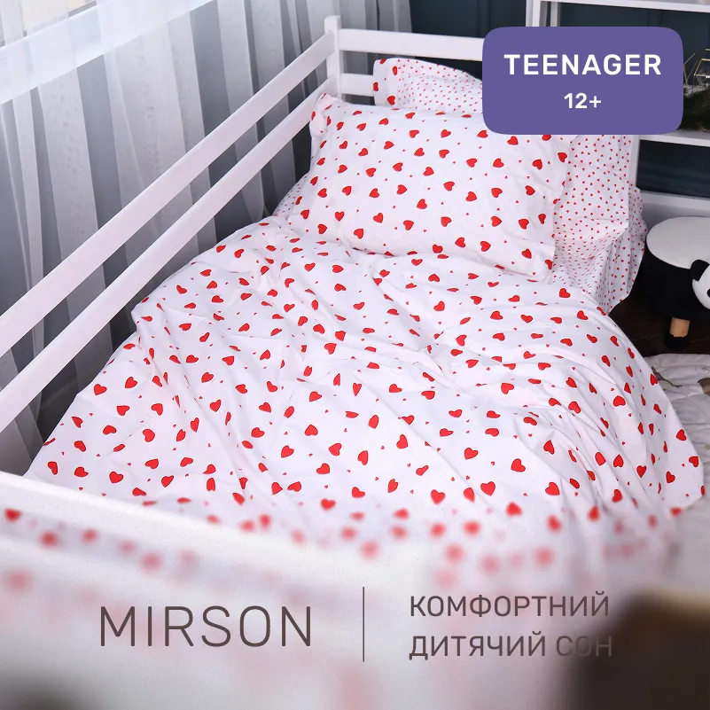 Комплект постельного белья TEENAGER Poplin Line Kids 01 Little hearts - 3