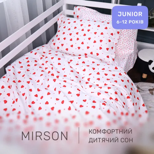 Комплект постельного белья JUNIOR Poplin Line Kids 01 Little hearts - 4