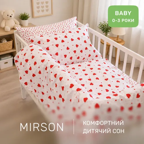 Комплект постельного белья Поплин BABY Poplin Line Kids 01 Little hearts - 4