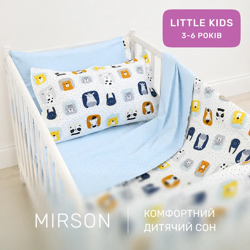 Комплект постельного белья LITTLE KIDS Poplin Line Kids 09 Sleeping animals - 3