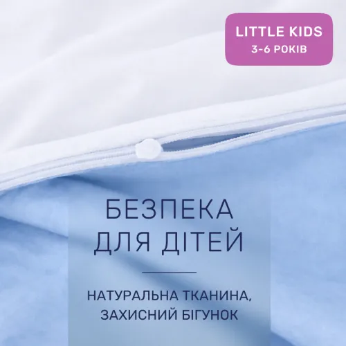 Комплект постельного белья Ranforce Elite LITTLE KIDS Rebeca (11-2101+14-4121) - 3