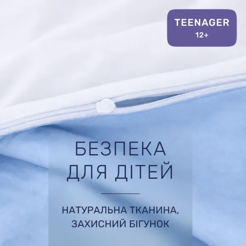 Комплект постельного белья Бязь TEENAGER Rebeca (11-2101+14-4121) - 3