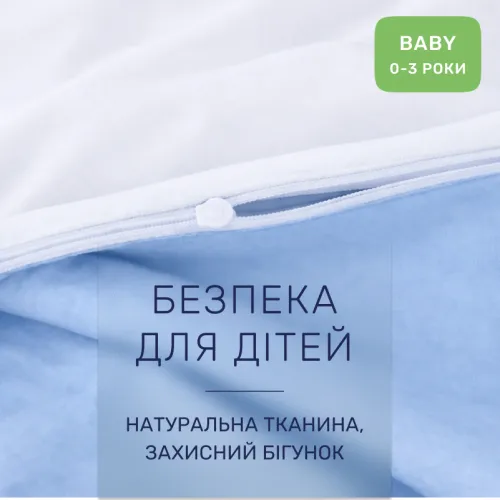 Комплект постельного белья  Бязь BABY Rebeca (11-2101+14-4121) - 3