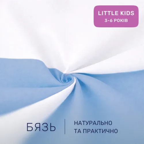 Комплект постельного белья Бязь LITTLE KIDS Rebeca (11-2101+14-4121) - 2