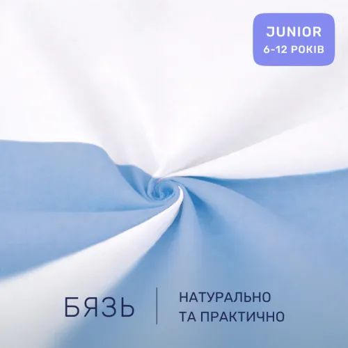 Комплект постельного белья Бязь JUNIOR Rebeca (11-2101+14-4121) - 2