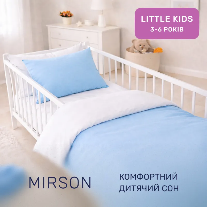 Комплект постельного белья Бязь LITTLE KIDS Rebeca (11-2101+14-4121) - 3