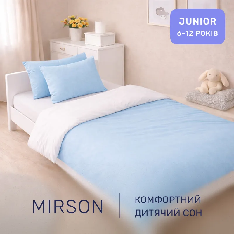 Комплект постельного белья Бязь JUNIOR Rebeca (11-2101+14-4121) - 3