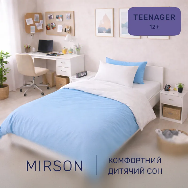 Комплект постільної білизни Бязь TEENAGER Rebeca (11-2101+14-4121) - 3