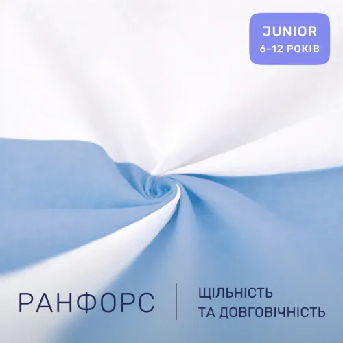 Комплект постельного белья Ranforce Elite JUNIOR Rebeca (11-2101+14-4121) - 2
