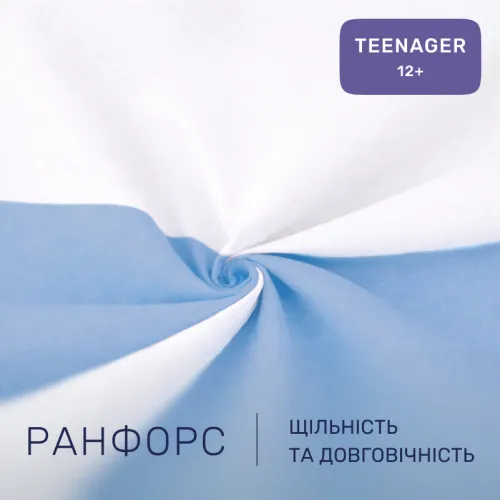 Комплект постельного белья Ranforce Elite TEENAGER Rebeca (11-2101+14-4121) - 2