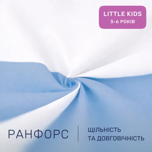 Комплект постельного белья Ranforce Elite LITTLE KIDS Rebeca (11-2101+14-4121) - 2