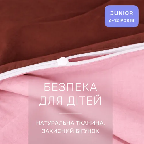 Комплект постельного белья Бязь JUNIOR Riccarda (14-1312 + 15-1511) - 3
