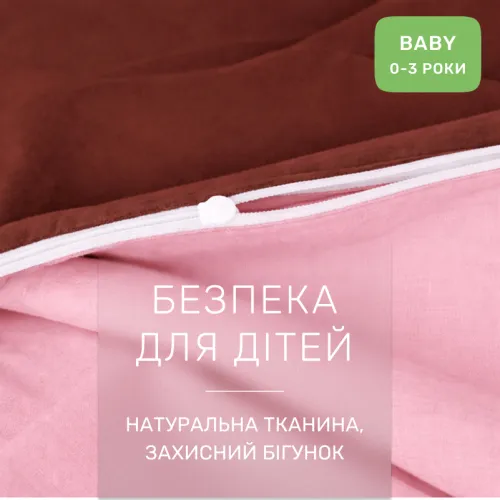 Комплект постельного белья Ranforce Elite BABY Riccarda (14-1312 + 15-1511) - 3