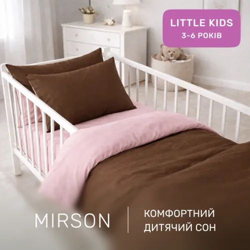 Комплект постільної білизни Бязь LITTLE KIDS Riccarda (14-1312 + 15-1511) - 4