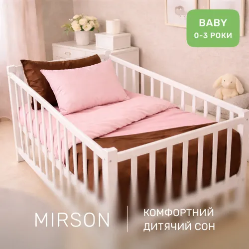 Комплект постельного белья Ranforce Elite BABY Riccarda (14-1312 + 15-1511) - 4