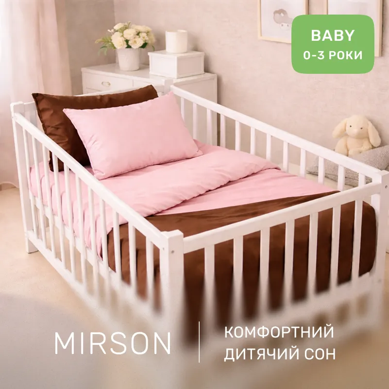 Комплект постільної білизни Бязь BABY Riccarda (14-1312 + 15-1511) - 3