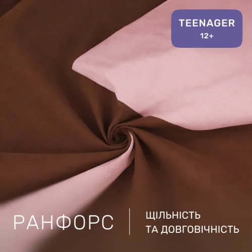 Комплект постельного белья Ranforce Elite TEENAGER Riccarda (14-1312 + 15-1511) - 2