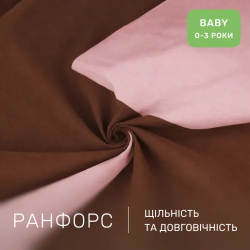 Комплект постельного белья Ranforce Elite BABY Riccarda (14-1312 + 15-1511) - 2