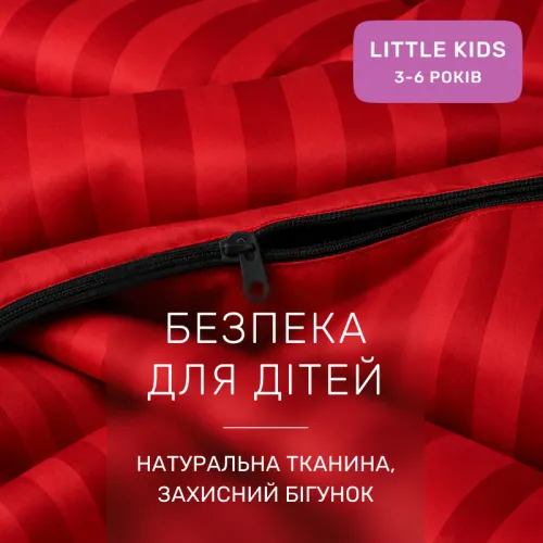 Комплект постельного белья Сатин LITTLE KIDS Satin Jacquard "Aldo" - 3