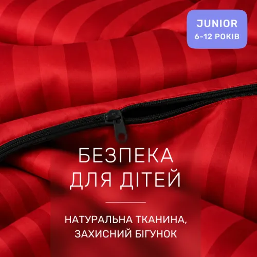 Комплект постельного белья Сатин JUNIOR Satin Jacquard Aldo - 3