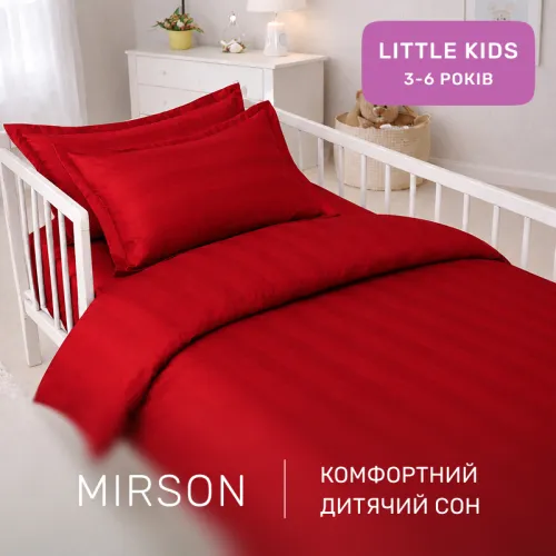 Комплект постельного белья Сатин LITTLE KIDS Satin Jacquard "Aldo" - 4