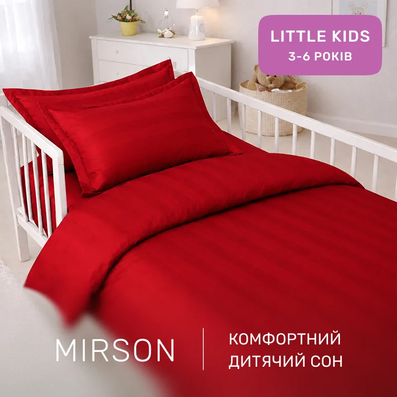 Комплект постельного белья Сатин LITTLE KIDS Satin Jacquard "Aldo" - 3