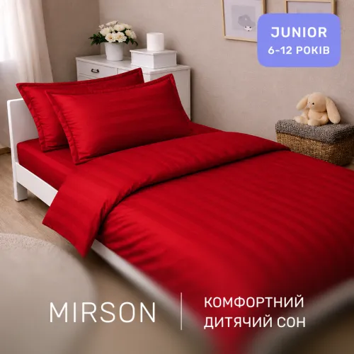 Комплект постельного белья Сатин JUNIOR Satin Jacquard Aldo - 4