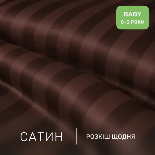 Комплект постельного белья Сатин BABY Satin Jacquard "Lorenzo" - 2