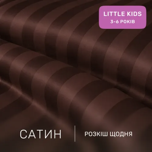 Комплект постельного белья Сатин LITTLE KIDS Satin Jacquard "Lorenzo" - 2