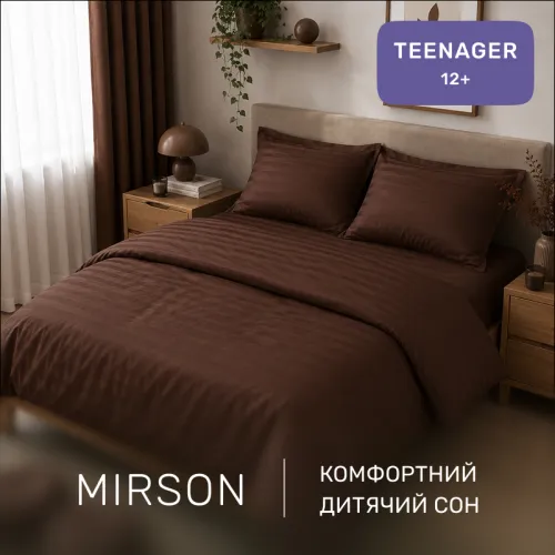 Комплект постельного белья Сатин TEENAGER Satin Jacquard Lorenzo - 4